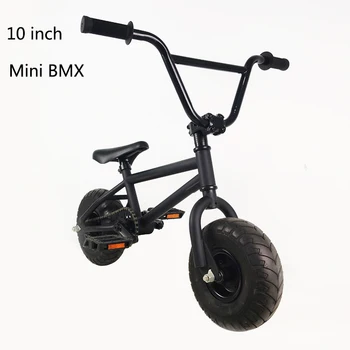 mini rocker bike