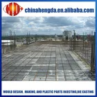 plastic building templates