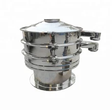 Top Quality Electric Soil Sifter Vibrating Sieving in China