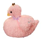 Simulation Flamingo Plush Toys Cute Bird Dolls Swan Stuffed Soft Animal Plush Dolls For Kids