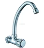 wall mounted kitchen cold water faucets
