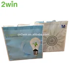 Customized top quality pp woven clothing bags pp nonwoven bag