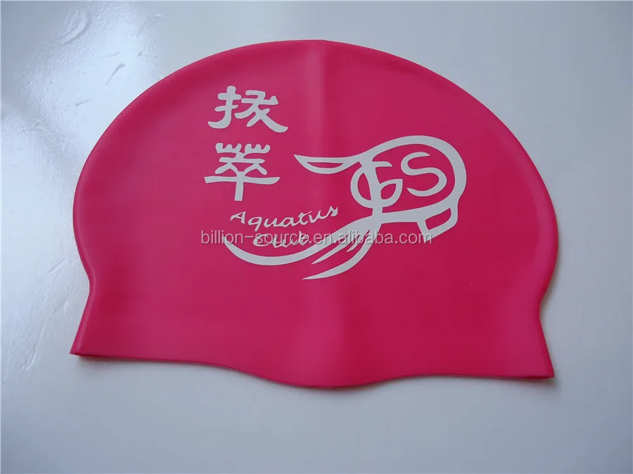 ノベルティのロゴのシリコーンは水泳キャップを印刷仕入れ・メーカー・工場
