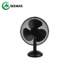 /product-detail/seemax-electric-cool-air-mini-small-table-fan-60581183032.html