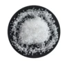 /product-detail/high-purity-99-min-calcium-nitrate-white-crystal-powder-in-china-factory-manufacture-62053749917.html