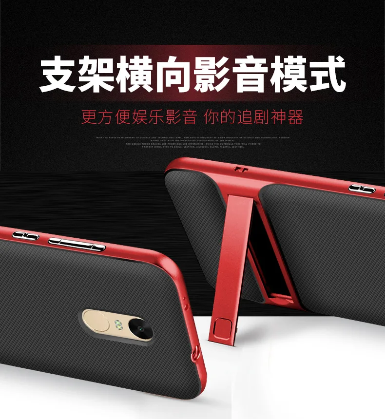 Note4X_12