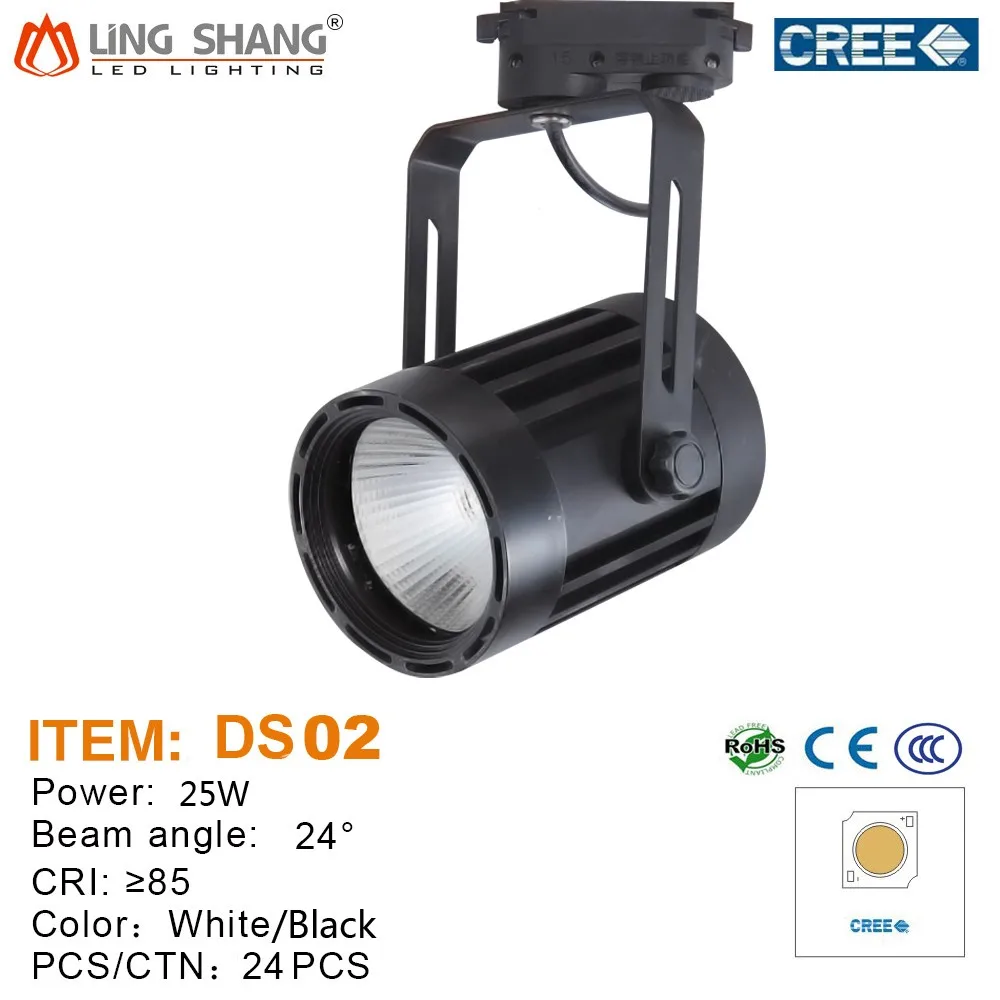 High Efficiency low price black or white color 25W cob led track light