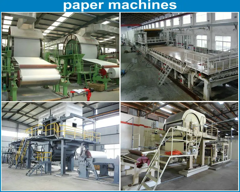 v.纸浆制造设备