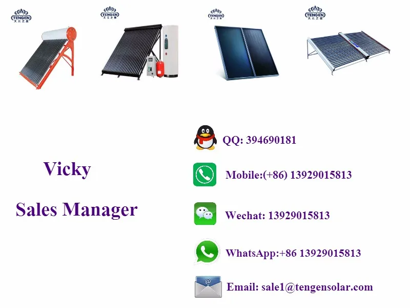 Guangzhou Separate pressurized solar water heater with copper coil