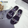 New Korean version of the fashionable sweet pearl flat shoes