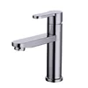 Multifunctional 2 handle cupc nsf61 ab1953 faucet kids bathroom faucets for wholesales