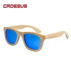 Design your own synthetic retro wood frame glasses, wood frame sun glasses