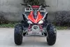 /product-detail/street-legal-4-wheel-motorcycle-atv-for-sale-60568777341.html