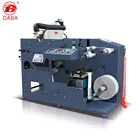 DBRY-320 CARDBOARD BOX PRINTING MACHINE