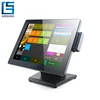 2018 Bezel free Retail pos system All In One PC for Bar and shop