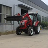100hp new condition farm tractor with front end loader and backhoe
