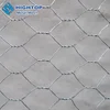 /product-detail/anping-hexagonal-mesh-gabions-mesh-chicken-wire-mesh-philippines-60172805430.html