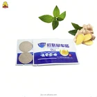 Transdermal Belly Button Patch For Motion Sickness