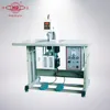 Ultrasonic nonwoven ribbon garment welding machine,Ultrasonic multi-head combination welding machine