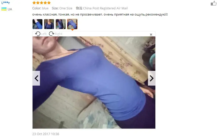 44