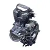 /product-detail/oem-150-cc-motorcycle-engine-internal-parts-60776188094.html
