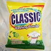 /product-detail/africa-oem-high-foam-washing-powder-good-quality-laundry-detergent-effect-washing-machine-powder-wholesale-detergent-powder-60700962191.html