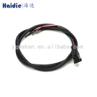 HAIDIE Motorcycle Wiring Harness Wire Assembly Electronic Battery Bicycle