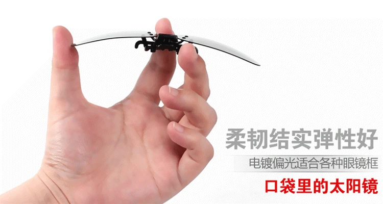 Anti uv polarized lens Drive and fishing myopia sunglasses clamping piece wholesale