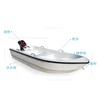/product-detail/3-7m-12ft-fiberglass-passengers-fishing-panga-boat-60774415532.html