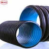 /product-detail/double-wall-sn8-hdpe-corrugated-pipes-price-60397025337.html