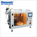 Ultrasonic Glass Spray Coating Benchtop Ultrasonic Spray Coating System