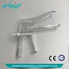 /product-detail/disposable-vaginal-speculum-sizes-60652231970.html
