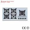 JY-S5077 New design gas cooktop cast iron pan support gas stove high quality gas hob/cooker