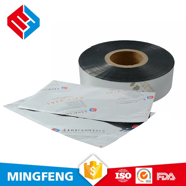 certify products high gas barrier property foil plastic film vmcpp with best price