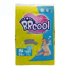 Manufacturer cosmic cotton magic tape soft non woven dry bbcool baby diaper nappy