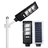 /product-detail/new-design-ip65-outdoor-waterproof-40w-60w-all-in-one-integrated-solar-led-street-light-60771030368.html