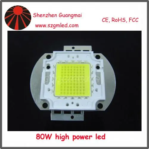 80w