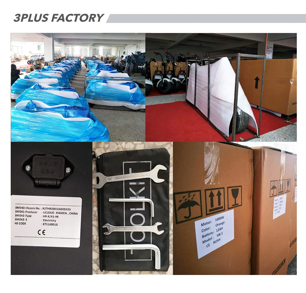 factory2.jpg