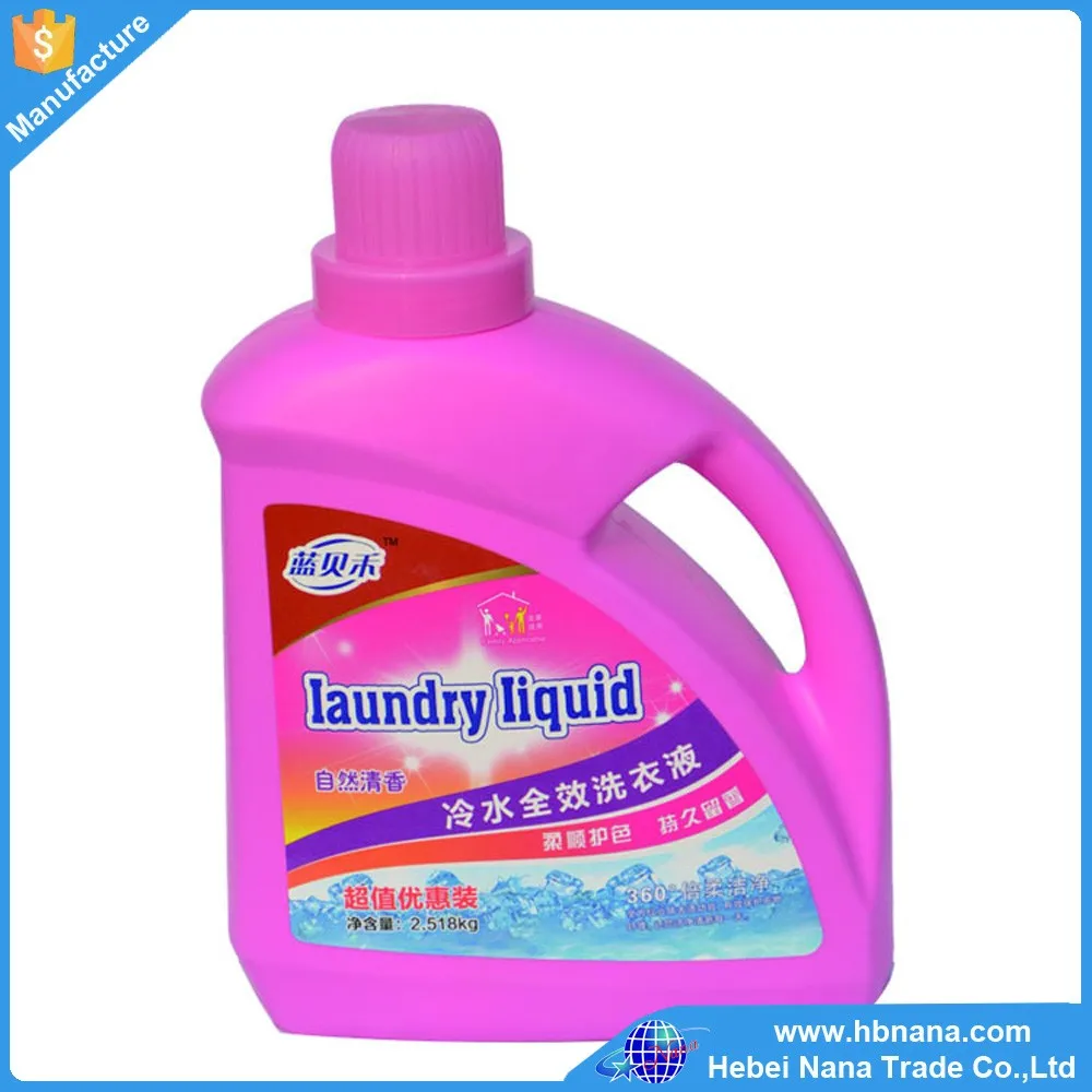 Customized High Quality Laundry Detergent / Liquid Laundry Detergent