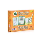 Times Table 106Pcs Flash Cards Card Game Box Package Card Game Storage Box With Partition Board