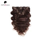 Wholesale Price Virgin Brazilian Remy Hair Extension Natural Straight Dark Color Full Head Clip In Hair Extension