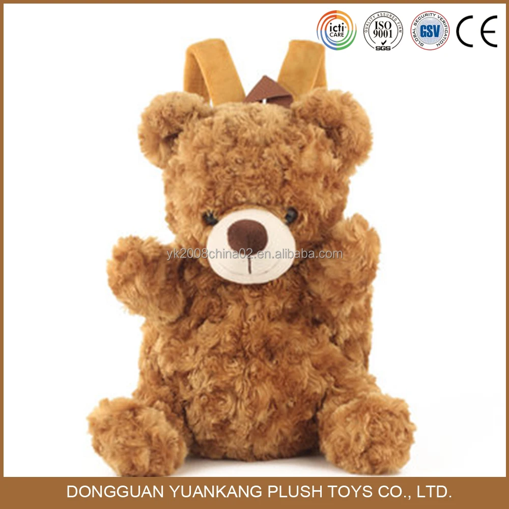 dongguan suppliers custom plush animal toy funny teddy bear back