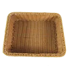 /product-detail/china-supplier-wholesale-rectangle-cheap-picnic-plastic-rattan-wicker-fruit-and-vegetable-hand-woven-storage-basket-for-sale-60789300138.html
