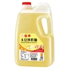 Wholesale Cheap Price Refined 100% Pure Soybean Salad Oil
