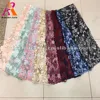 High quality 3D flower leaves tulle lace french color pearls lace fabric