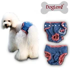 Stocked Pants DogLemi Pet Dog Apparel Accessories 3 Colors Pet Dog Pants