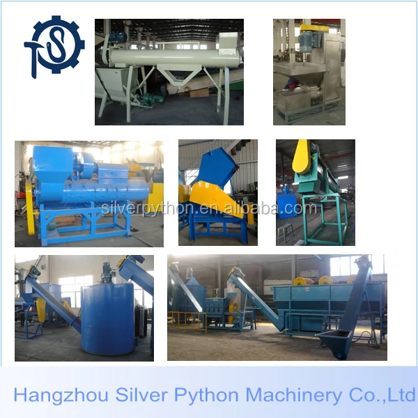 Pead PVC pebd PE de lixo EPS PET PP Nylon sacos de filme plástico PS