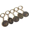 custom made antique metal NBA team logo keychain club keychain