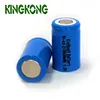 KingKong 1.2V 600mah ni-cd 2/3A rechargeable battery