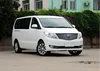 China TOP Brand Dongfeng Fengxing CM7 family car for sale MPV Car Euro V with 7 passengers
